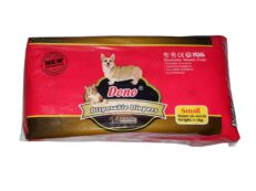 couche-small-weight-3-5kg