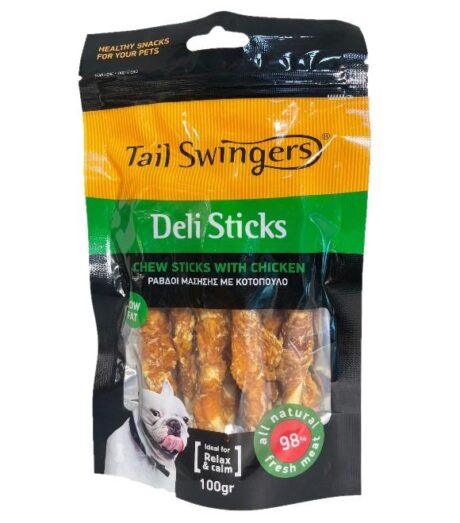 Tail swingers chew sticks with chicken