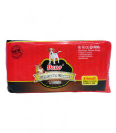 couche-x-small-weight-2-3kg